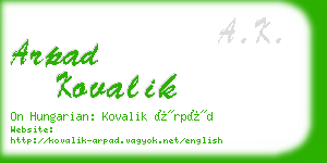 arpad kovalik business card